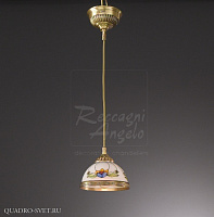 Подвес RECCAGNI ANGELO L 9450/14