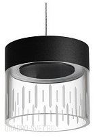 Подвесной светодиодный светильник NOVOTECH AURA 359006