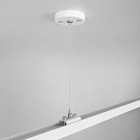 Набор для подвеса белый (2 м.) Elektrostandard TRF-1-200-WH