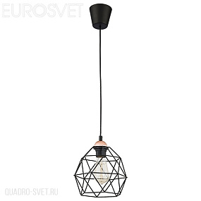 Подвес TK LIGHTING Galaxy 1638 Galaxy 1