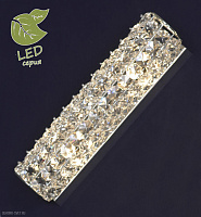 Бра Lussole Loft STINTINO GRLSL-8701-02