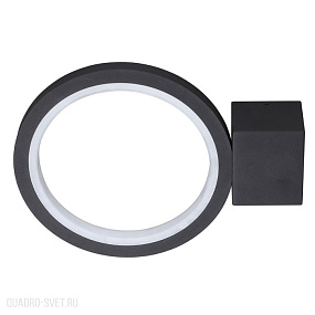 Настенный уличный светильник NOVOTECH ROCA 357444