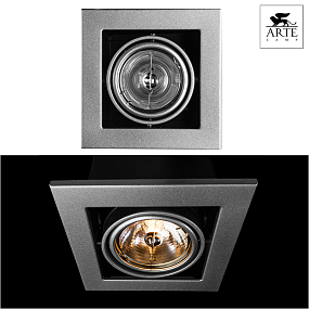 Встраиваемый светильник Arte Lamp TECHNIKA A5930PL-1SI