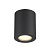 Потолочный влагозащищенный светильник Odeon Light AQUANA 3572/1C