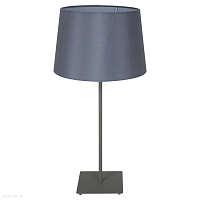 Настольная лампа Lussole Lgo LSP-0520