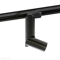 Трековый LED светильник для 3-фазного трека Azzardo Santos track AZ2924
