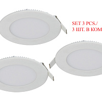 Встраиваемый точечный светильник FAVOURITE Flashled 1660-3C