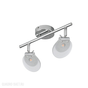 Светодиодный спот Kanlux SILMA 24441