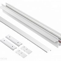 Шинопровод для встраиваемого монтажа в ГКЛ 48V NOVOTECH FLUM 135229
