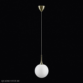 Подвесной светильник Lightstar Globo 813021