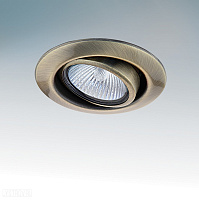 Встраиваемый светильник Lightstar Teso adj 011081