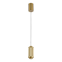 Подвесной светодиодный светильник Arte Lamp OMICRON A1134SP-7PB