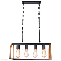 Подвесной светильник Lussole Loft CORNVILLE LSP-8575