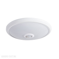Светодиодный потолочный светильник с датчиком движения Kanlux FOGLER LED 18121