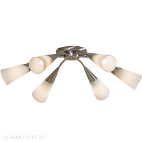 Люстра потолочная CITILUX Фокус CL103161