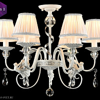 Люстра подвесная Maytoni Elina ARM222-06-N