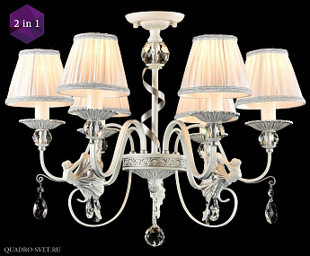 Люстра подвесная Maytoni Elina ARM222-06-N