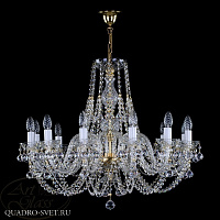 Люстра подвесная ARTGLASS ANDULA XII. BALLS CE