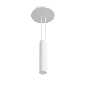 Универсальное крепление для светильников Maytoni Zon C032C-03-W