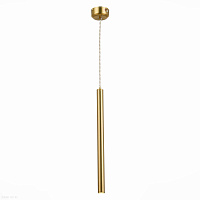 Светодиодный подвесной светильник ST Luce ST153.343.03
