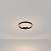 Светодиодный потолочный светильник Maytoni Rim MOD058CL-L25B3K