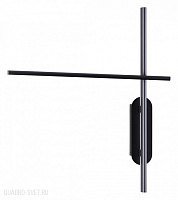 Бра светодиодное Odeon Light RUDY 3890/20WLP