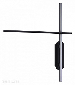 Бра светодиодное Odeon Light RUDY 3890/20WLP