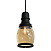Подвес LUSSOLE LOFT LSP-9690