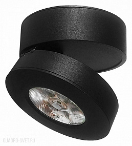 Накладной светодиодный светильник CITILUX Стамп CL558031N