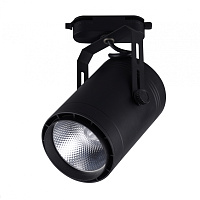 Светодиодный трековый светильник для 1-фазного трека KINK Light Треки 6483-3,19