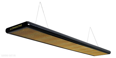 Бильярдный светильник плоский «Nautilus» (черная) пирамида 320x31x6 75.320.02.7