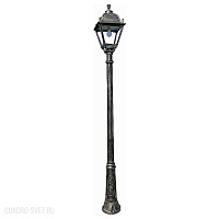 Наземный светильник Fumagalli Simon U33.157.000.BXE27