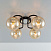 Люстра потолочная CITILUX Эрни CL122145
