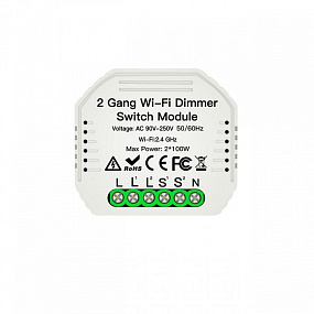 Контроллер Wi-Fi для смартфонов и планшетов Aployt Magnetic track 220 APL.0195.01.02