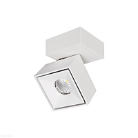 Накладной светодиодный светильник CITILUX Стамп CL558020N