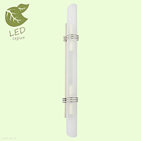 Бра Lussole Loft SELVINO GRLSA-7711-04
