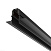 Шинопровод встраиваемый Maytoni Busbar trunkings Exility TRX034-423B