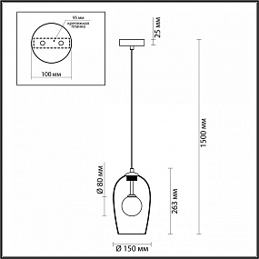 Подвесной светильник Odeon Light LOSTAR 4952/1