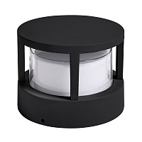 Уличный настенный светодиодный светильник Arte Lamp ULYSSES A8912AL-1BK