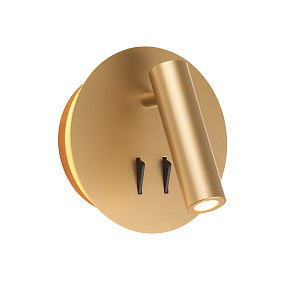 Настенный светодиодный светильник Odeon Light BEAM 3913/9WL