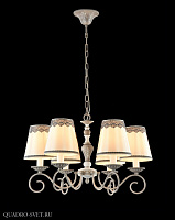 Люстра подвесная Maytoni Bouquet ARM023-06-S