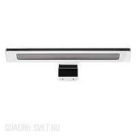 Светодиодная подсветка для зеркала Kanlux PLATEN 23661