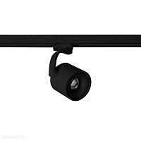 Трековый LED светильник для 3-фазного трека Azzardo Costa Arm AZ3486