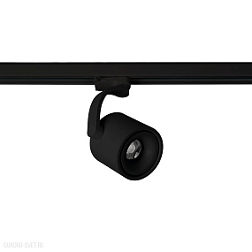 Трековый LED светильник для 3-фазного трека Azzardo Costa Arm AZ3486