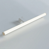 Светодиодная подсветка для зеркала Arte Lamp ORIZZONE A2937AP-1WH