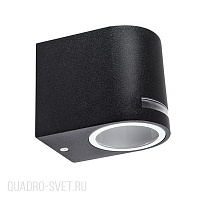 Настенный уличный светильник Kanlux NOVIA 25662