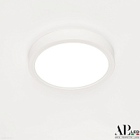 Накладной светодиодный светильник APL LED Ingrid 3322.LDY1604M/12W/6K