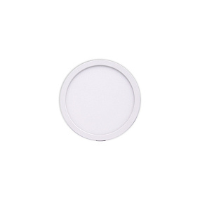 Настенный светодиодный светильник MANTRA SAONA C0185