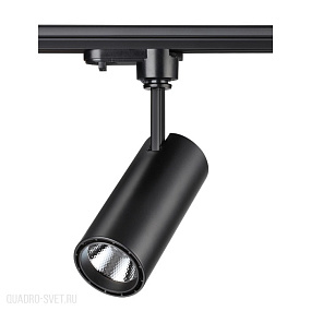 Трековый светильник NOVOTECH SELENE 357550