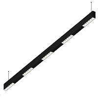 Подвесной светодиодный светильник 1,5м 30Вт 34° Donolux Eye-line DL18515S121B30.34.1500WB